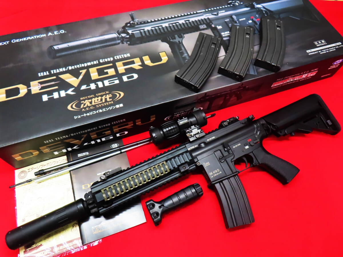 東京マルイのエアガン SAA.45 Artilleryのをお買取りしました