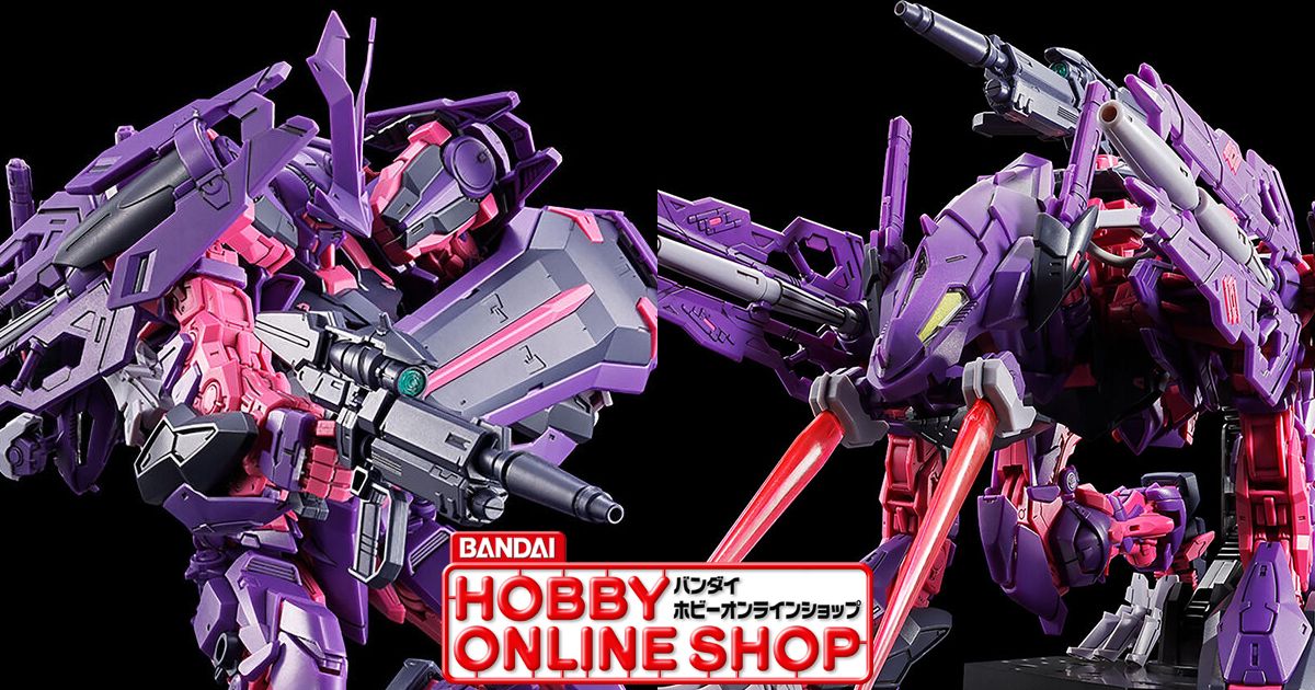 MG ガンダムアストレイミラージュフレーム セカンドイシュー」本日11時