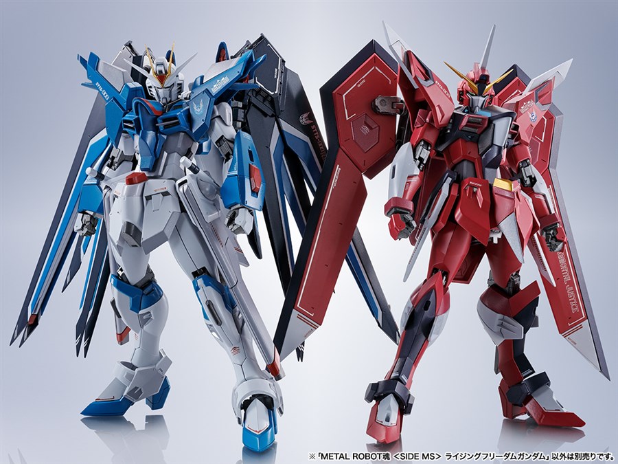 METAL ROBOT魂 ＜SIDE MS＞ ライジングフリーダムガンダム」1月26日