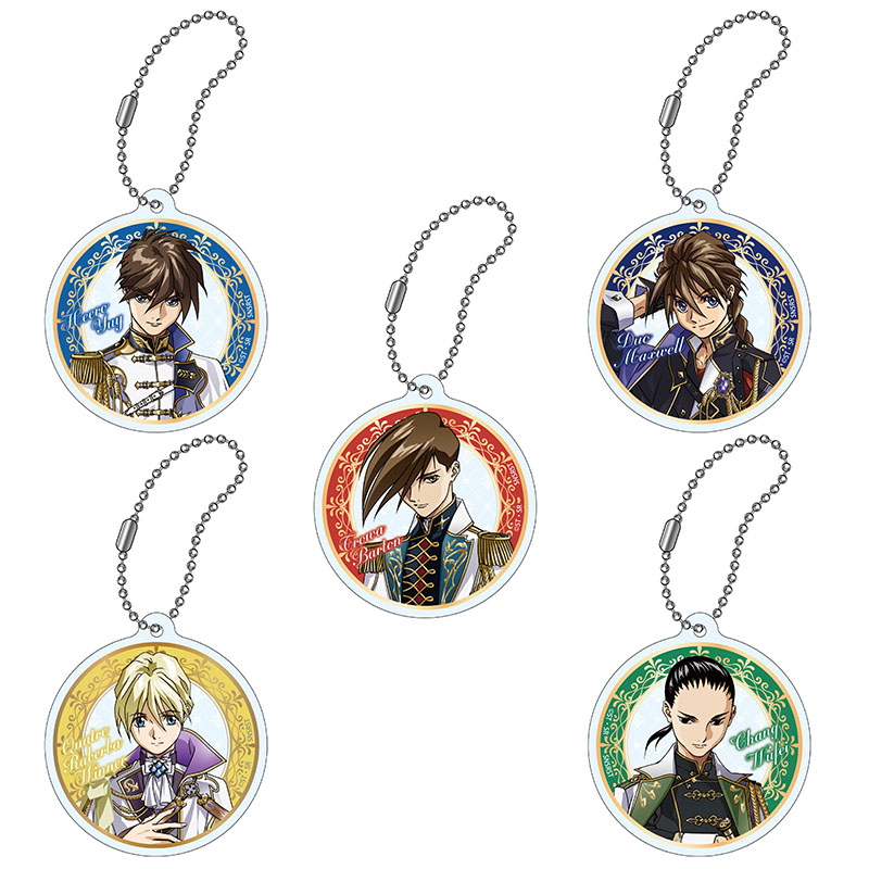 新機動戦記ガンダムW 30周年記念特設サイト