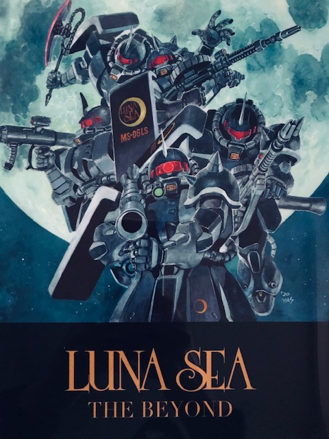 限定特典】LUNA SEA専用ザク 安彦良和氏によるTSUTAYAオリジナルクリア