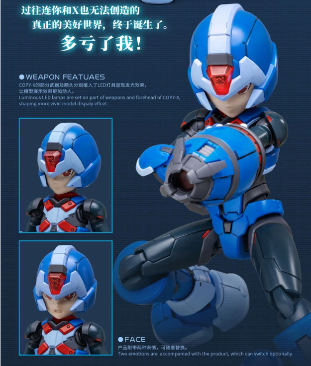 Eastern Model 1/12 Megaman Copy-X – Gundamaker