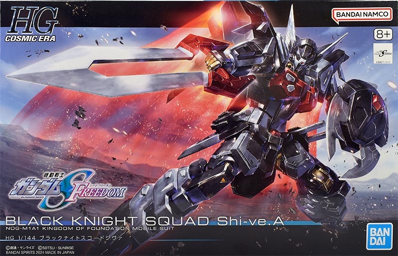 HG ブラックナイトスコードシヴァ レビュー | ガンダムブログはじめました