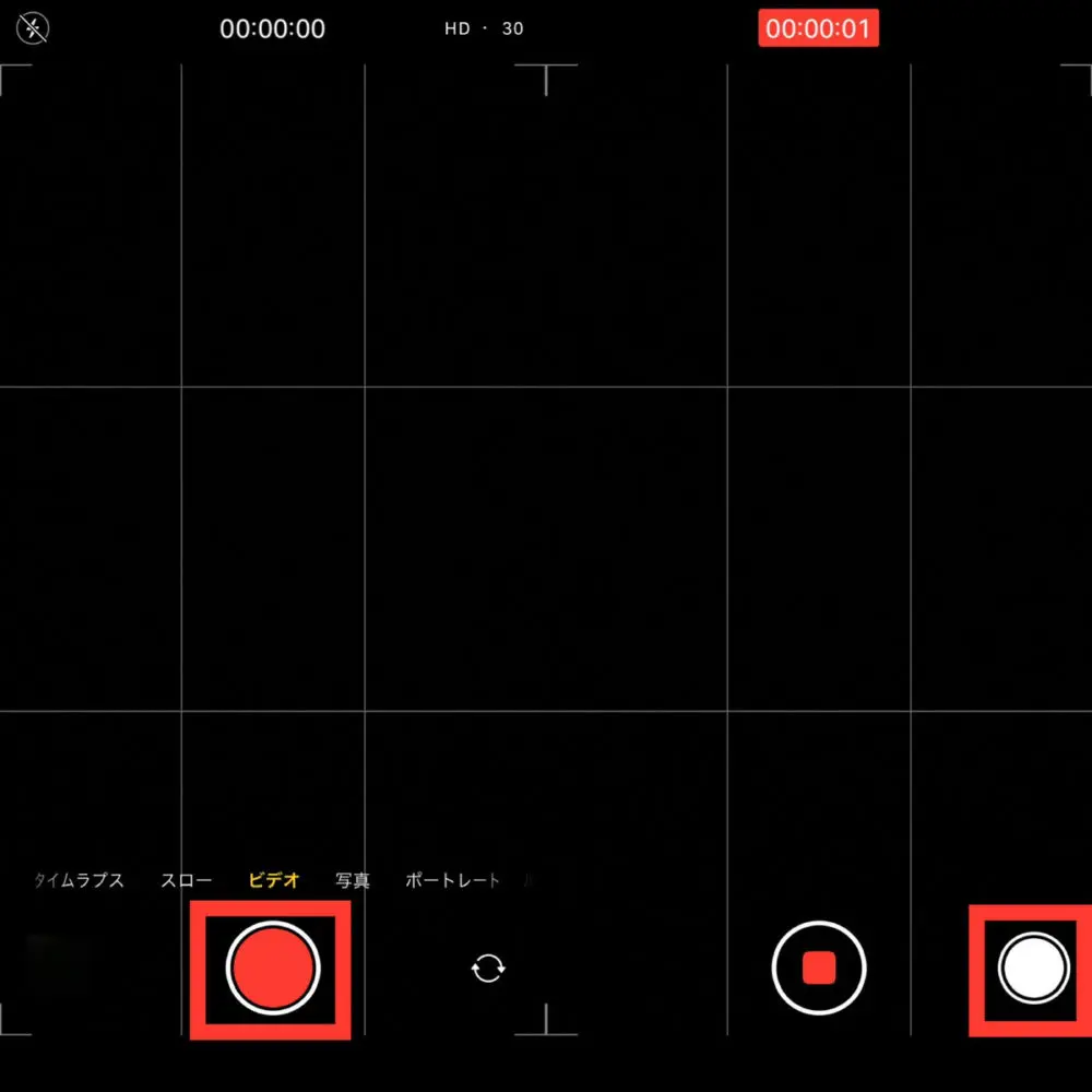 iPhoneの知識 iPhoneカメラのシャッター音について | iPhone修理