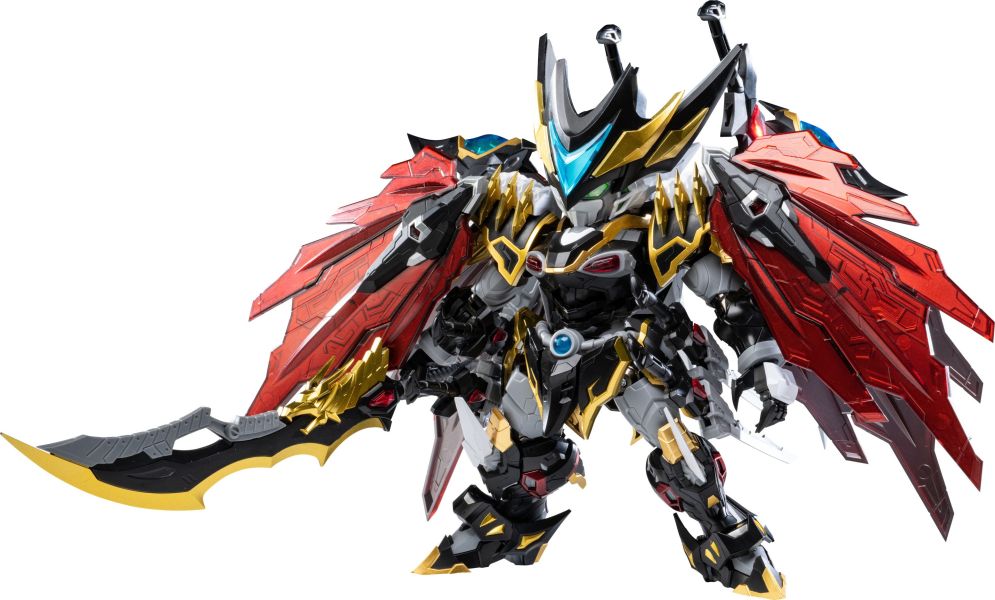 Motor Nuclear Mini Gan Jiang - Gunpla Ultra