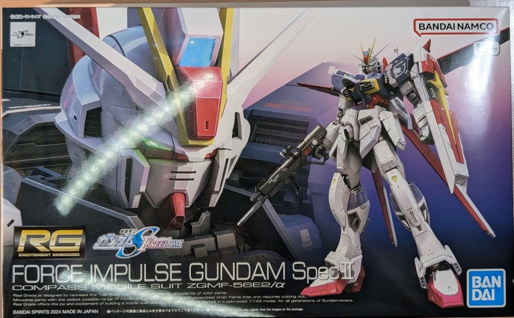 RG 1/144 フォースインパルスガンダム SpecII レビュー