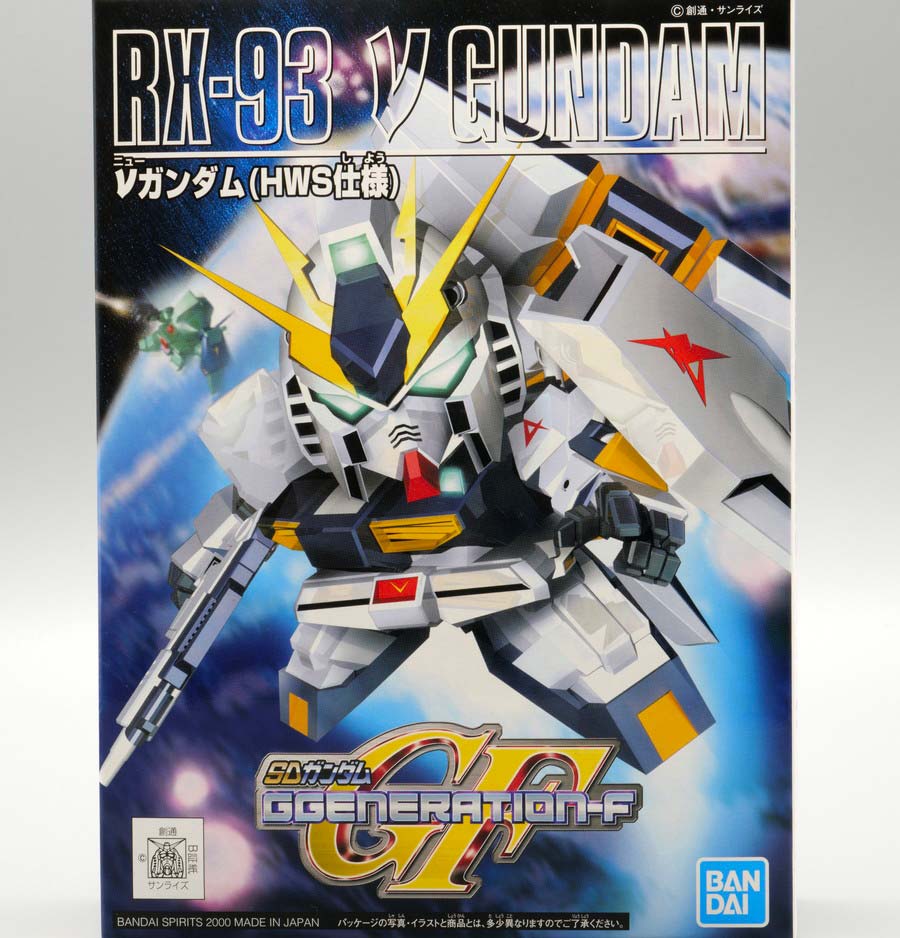 ガンプラ】BB戦士209 νガンダム（HWS仕様） レビュー | ポッチのガンプラ＋