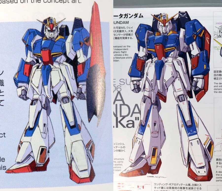 ガンプラ】MG 1/100 ゼータガンダム Ver.Ka レビュー | ポッチのガンプラ＋