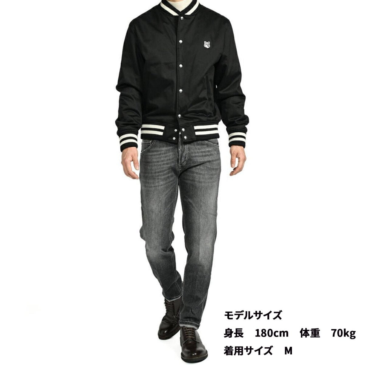 SALE｜MAISON KITSUNE メゾンキツネ / コットンサテン グレー