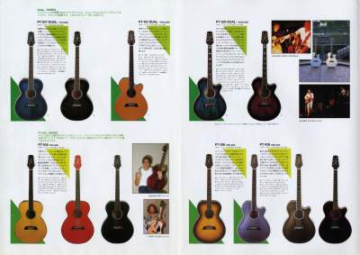 タカミネ アコースティックギターカタログ 1986