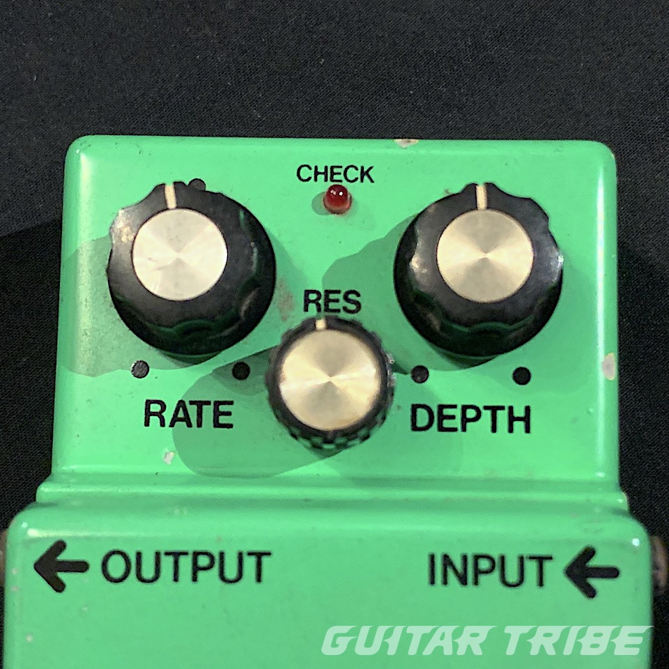 BOSS 1981 PH-1R Phaser | GUITAR TRIBE.COM