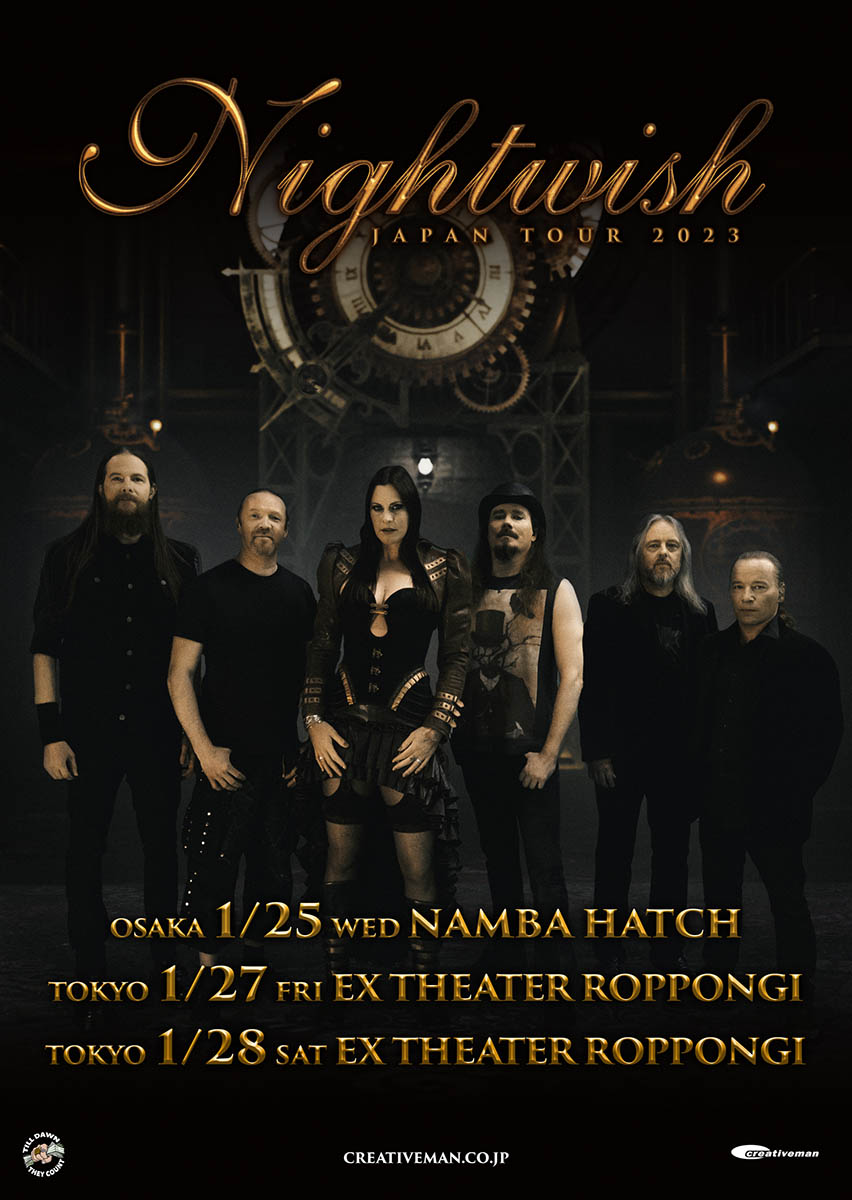 NIGHTWISHが2023年1月に6年ぶりの来日公演フィンランドの国民的メタル