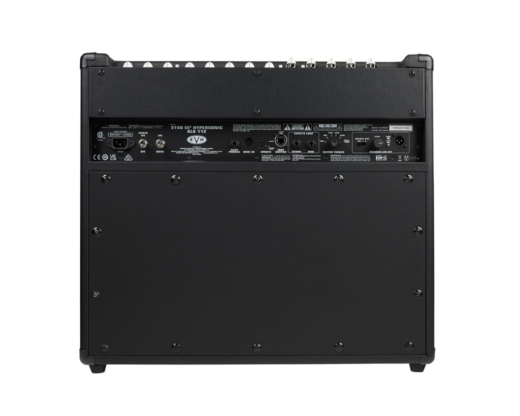 EVHより、真空管のサウンドを忠実に再現したデジタル・アンプ、“5150Ⅲ