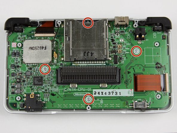 Nintendo DSの下部 LCDスクリーンの交換 - iFixit 修理ガイド