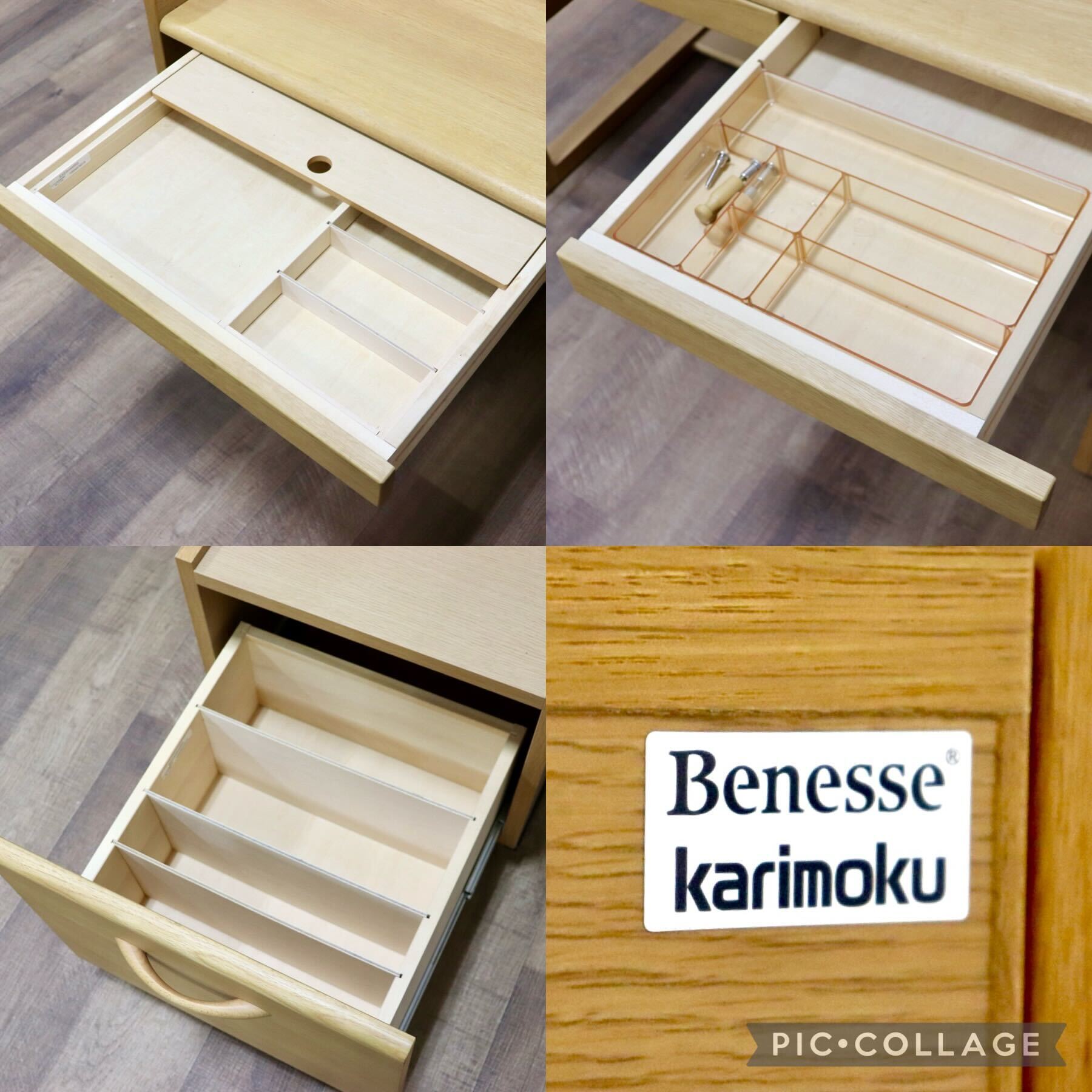 GMGN513A○karimoku / カリモク ベネッセ 学び成長デスク 学習机 勉強