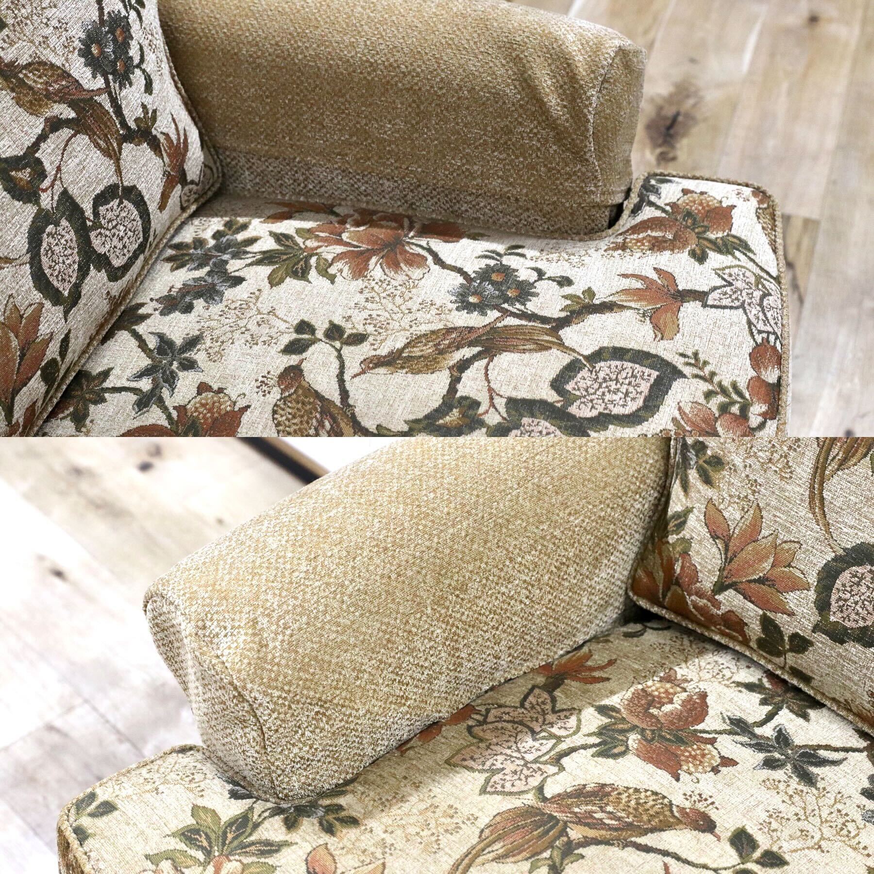 GMGS154A○DREXEL HERITAGE / ドレクセルヘリテイジ 最高級 1人掛け