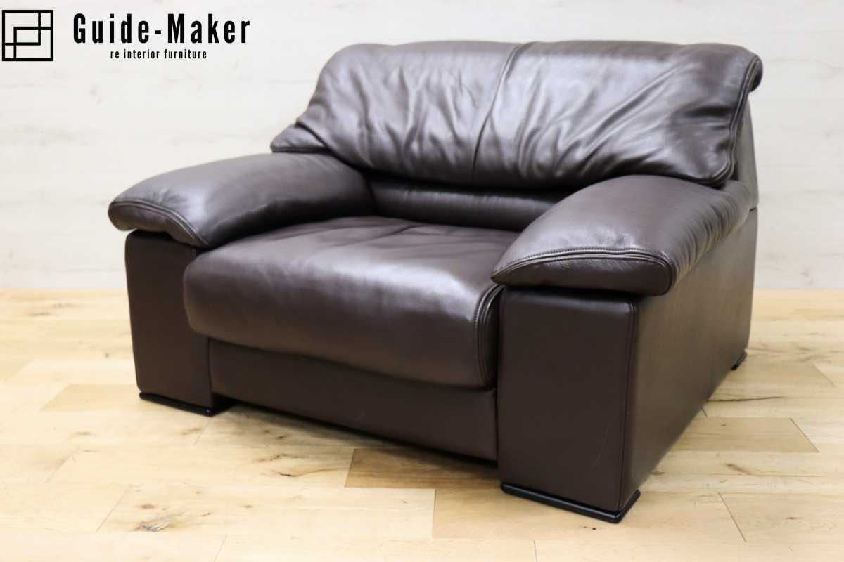 karimoku⁄カリモク□ZT73シリーズ □本革張り□1人掛け グリーン