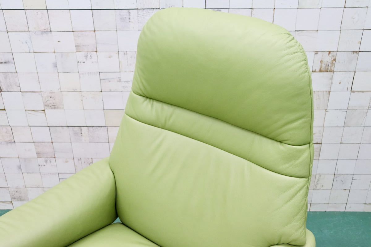 GMFT217○EKORNES / エコーネス ストレスレスチェア サンライズ