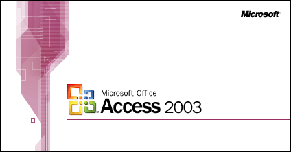 Microsoft Office Access 2003 パッケージ Amazon | Microsoft Office Access 2003 | 表計算・データベース | PC