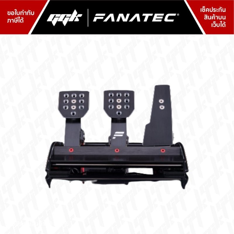 Fanatec Clubsport Pedals V3 - GGK Simracing Thailand