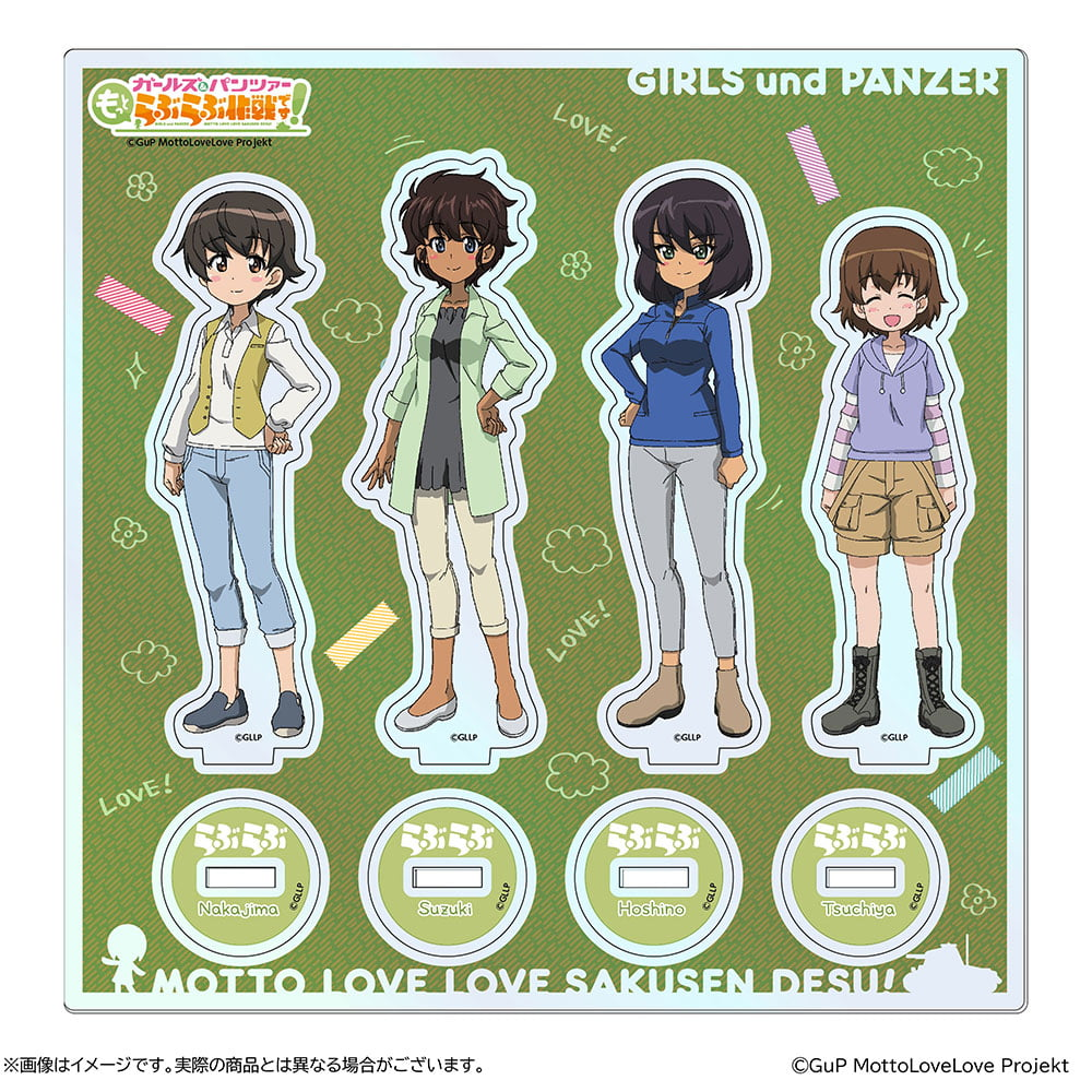 第2幕 劇場販売グッズ公開！｜『ガールズ＆パンツァー もっとらぶらぶ