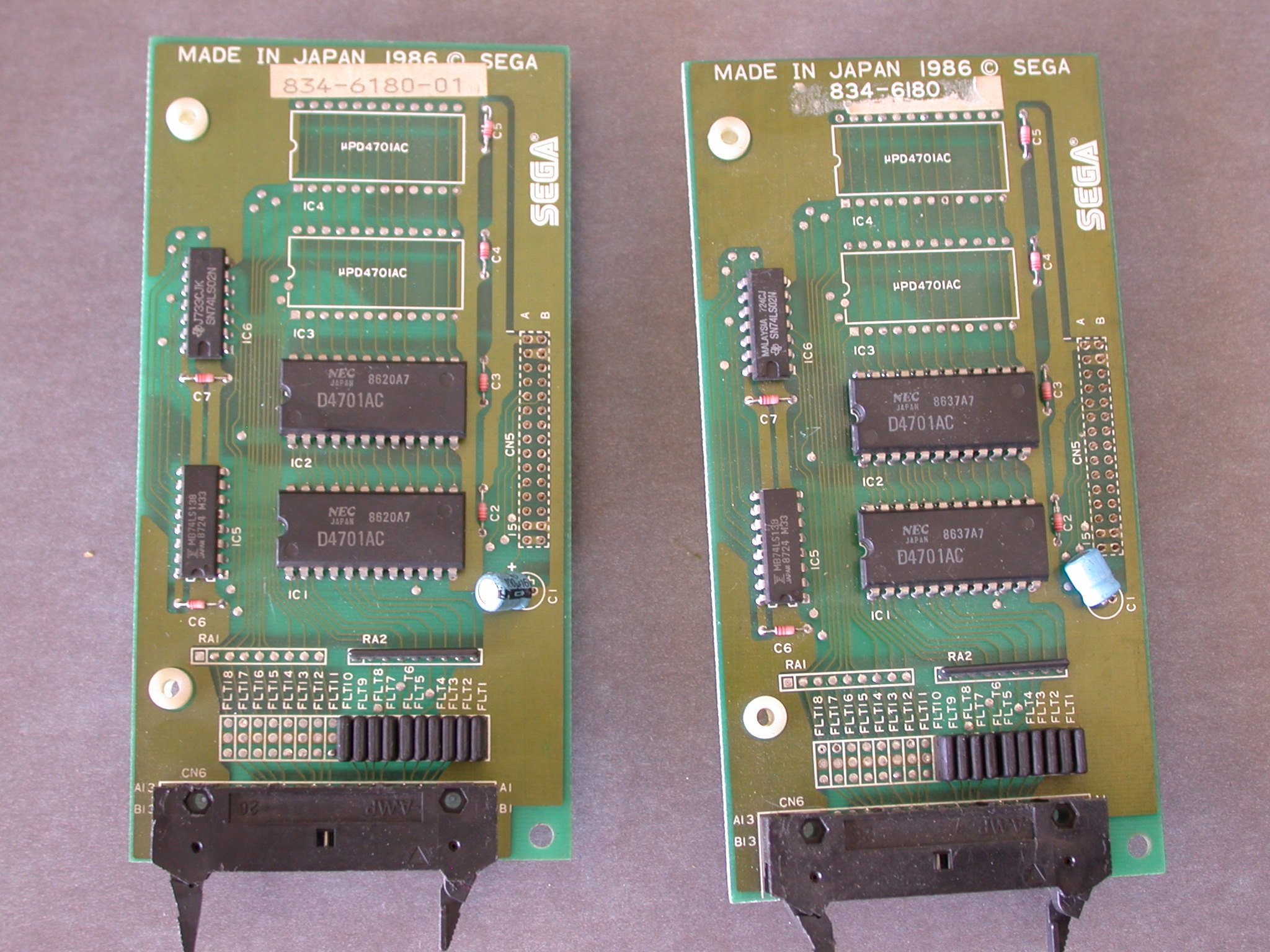 The Guru's ROM Dump News