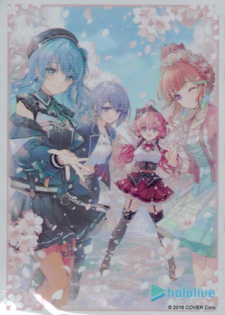 グランドパンダキャニオン / プレミアムセット ホロライブ