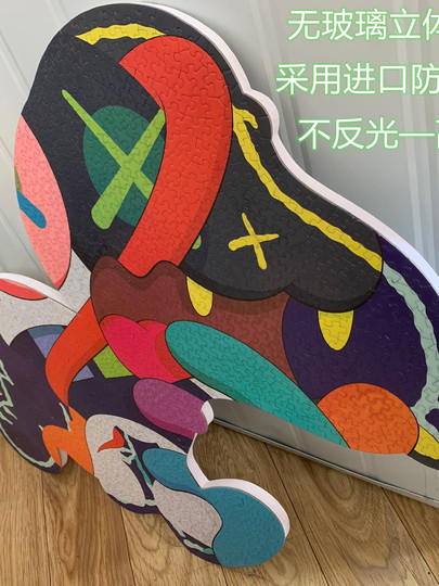 スヌーピーパズルフレーム - ソリッドウッド1000ピースジグソーパズル