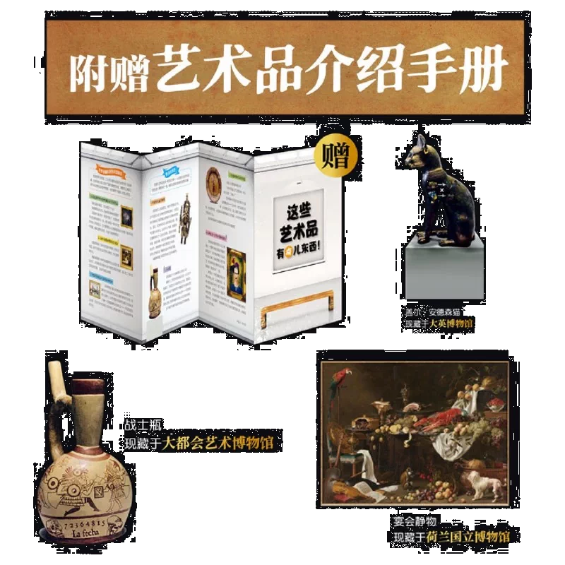 新導成唯識論 発行者 法隆寺 校訂者 佐伯定胤 新導成唯識論 発行者