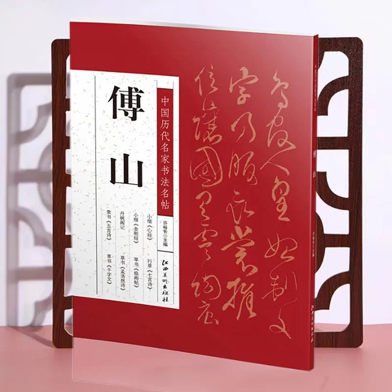 真作/聴宗/雛図/布袋屋掛軸HH-225 真作/聴宗/雛図/布袋屋掛軸HH-225