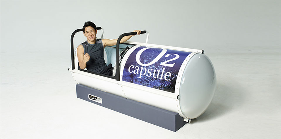 オーツーカプセルとオーツーボックス、オーツードームのレンタルはジム