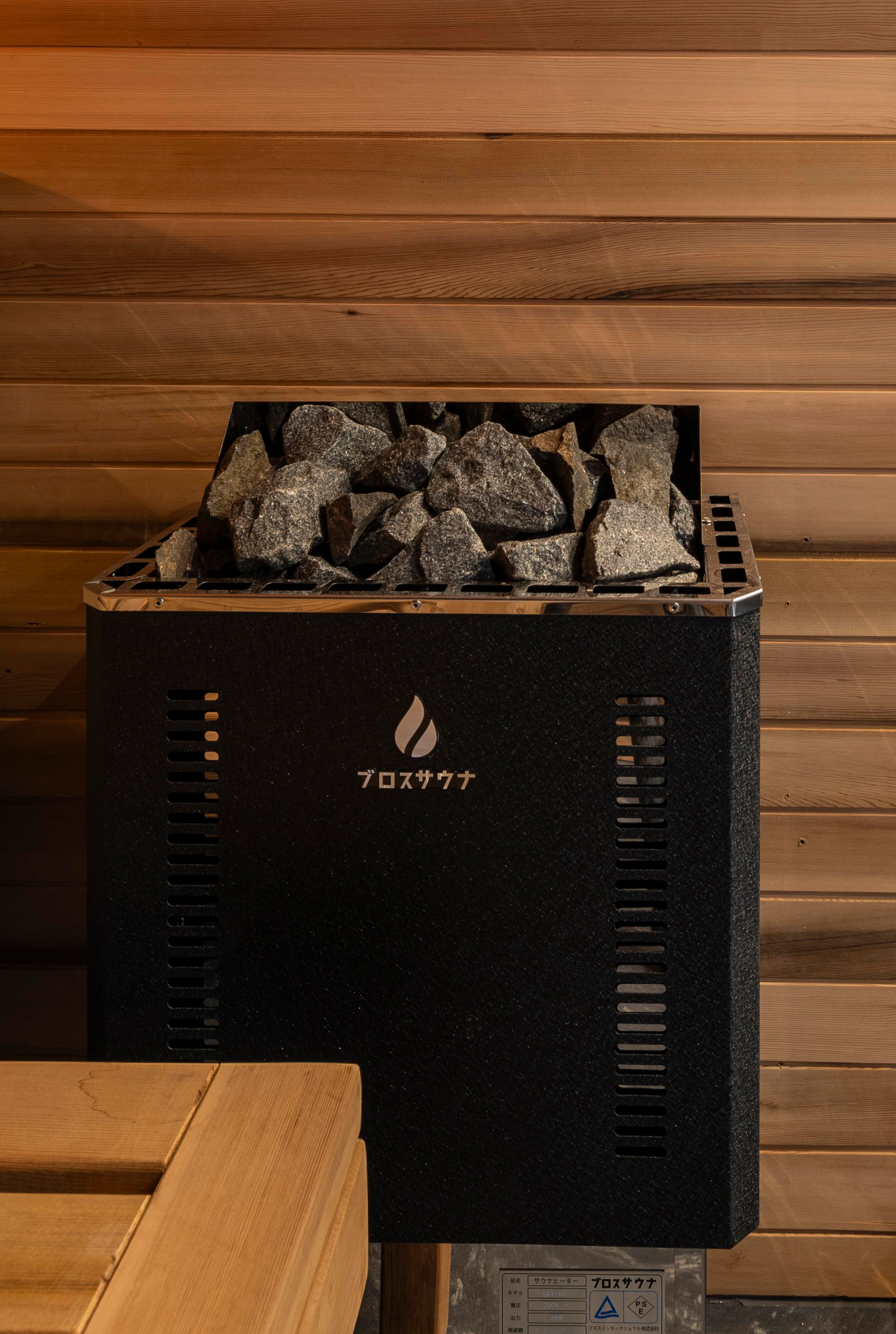 サウナストーブ 4.5kw｜トレーニングマシンのレンタルとリースはジム