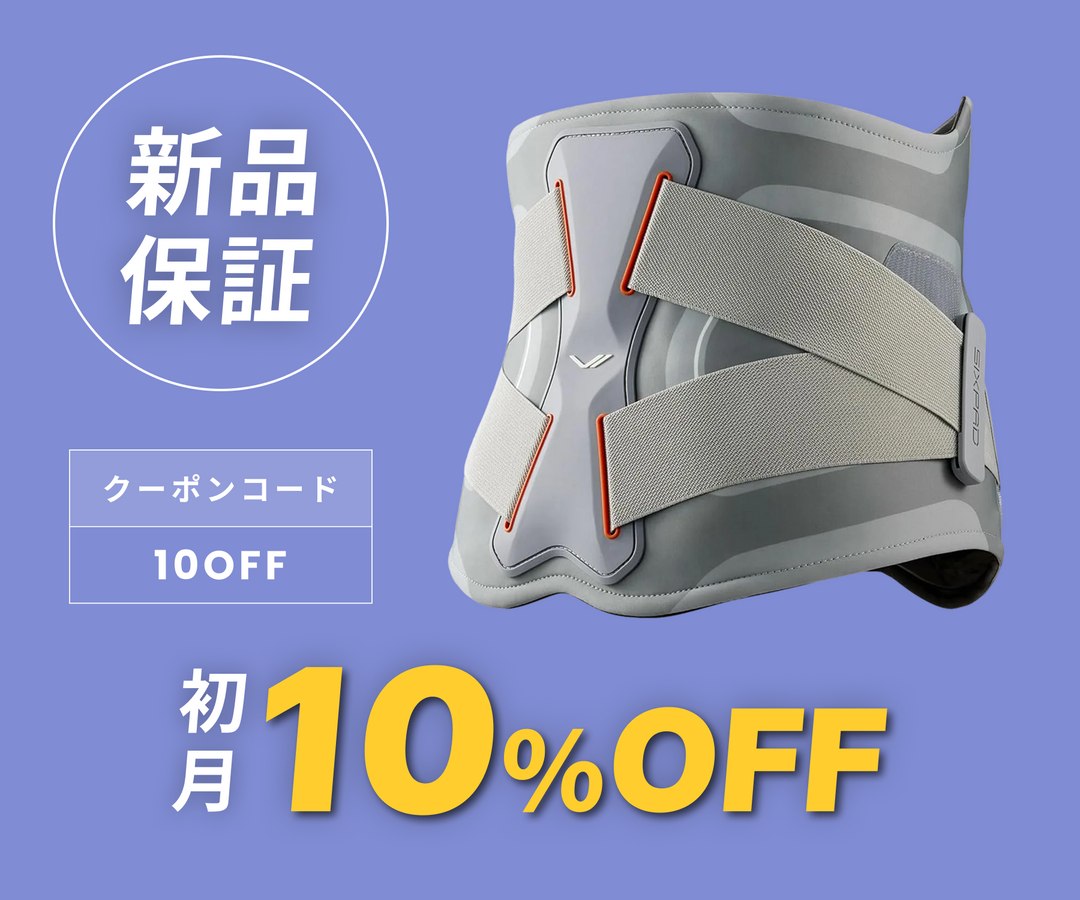 月額8,980円レンタルプラン：MTG SIXPAD Medical Core メディカルコア