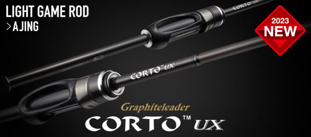 main_23_corto_ux.jpg