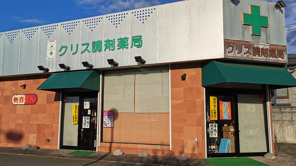 ハミングカード