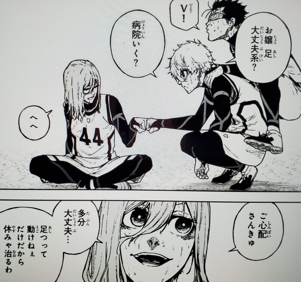 エピソード凪32話】「生かされる者たち。」最新話まとめ＆感想