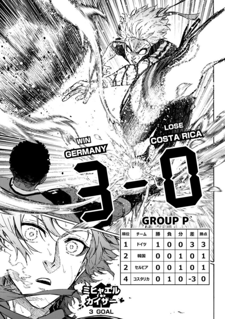 329話】「潔 世一の “恐怖” 」最新話まとめ＆感想 ※ネタバレ【ブルー
