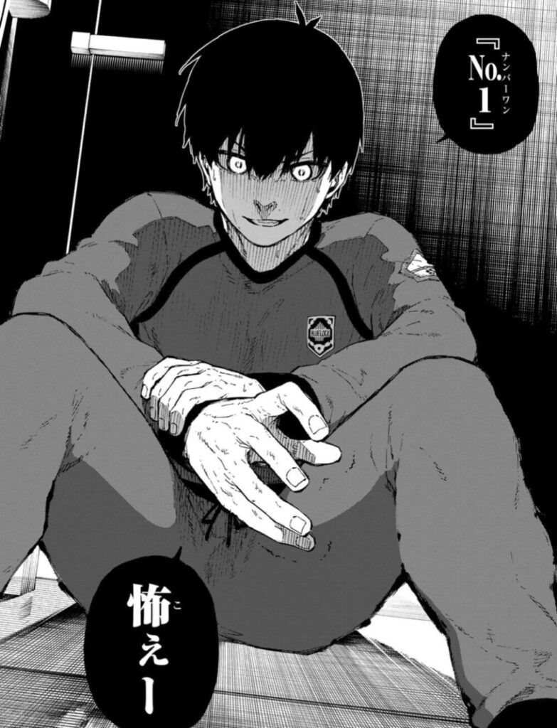 329話】「潔 世一の “恐怖” 」最新話まとめ＆感想 ※ネタバレ【ブルー