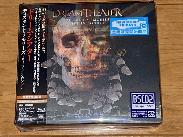 ドリーム・シアター 「ディスタント・メモリーズ～ライヴ・イン