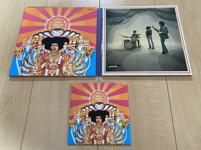 ザ・ジミ・ヘンドリックス・エクスペリエンス 「ボールド・アズ・ラヴ