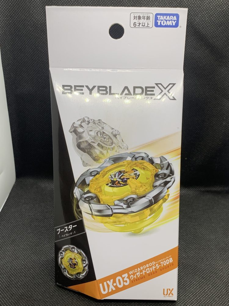ベイブレードX】UX-03 ウィザードロッド5-70DB 開封レビュー！ - ハム