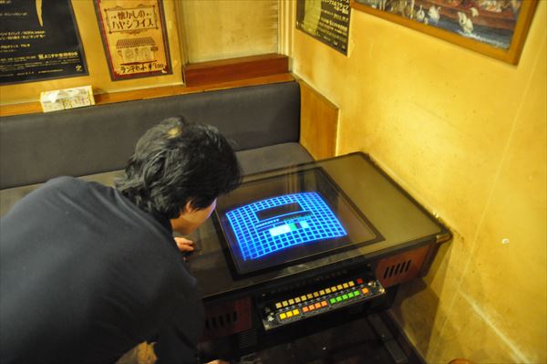 テーブルゲームがあるレトロ喫茶店を一斉調査！ - [はまれぽ.com] 横浜