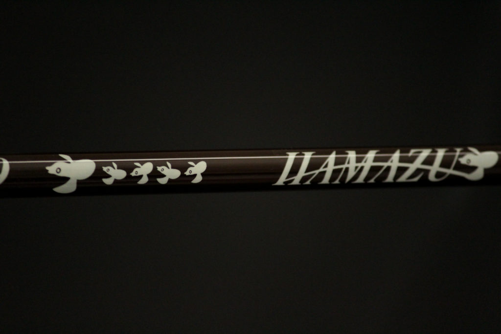 ツララとハマズのコラボロッドArdea69 | HAMAZU