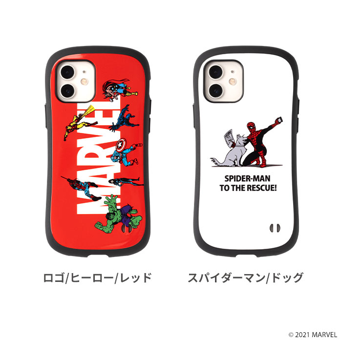 iPhone 12/12 Pro/SE(第2世代)/8/7対応の 「MARVELロゴ」と