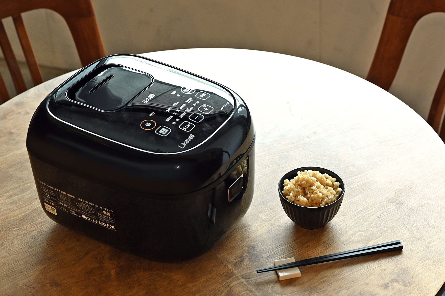 DELIFUL LIFEの玄米が発芽する発芽玄米炊飯器 3合炊き 開発ストーリー