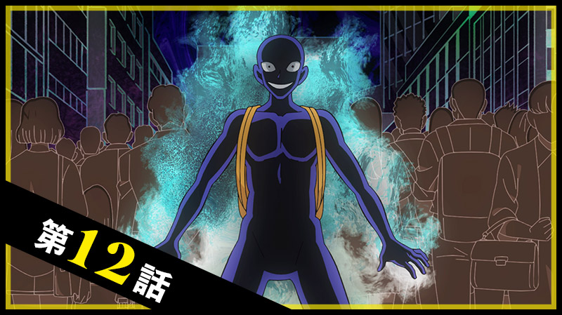 アニメ「名探偵コナン 犯人の犯沢さん」公式サイト