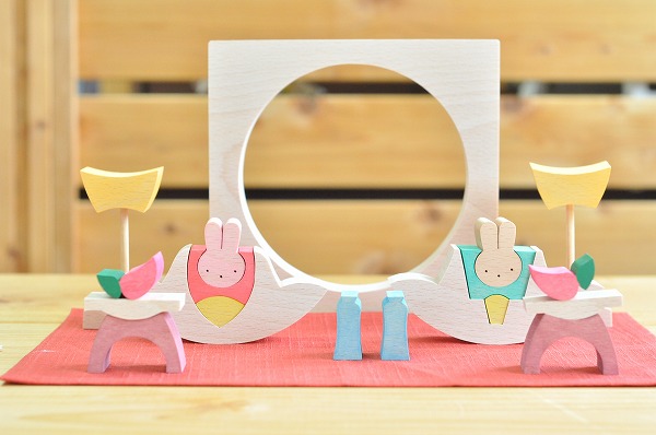 ひな人形 雛人形 遊プラン・小黒三郎 ウサギ円びな 木のおもちゃHANA