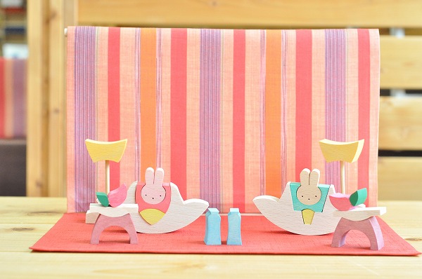 ひな人形 雛人形 遊プラン・小黒三郎 ウサギ円びな 木のおもちゃHANA