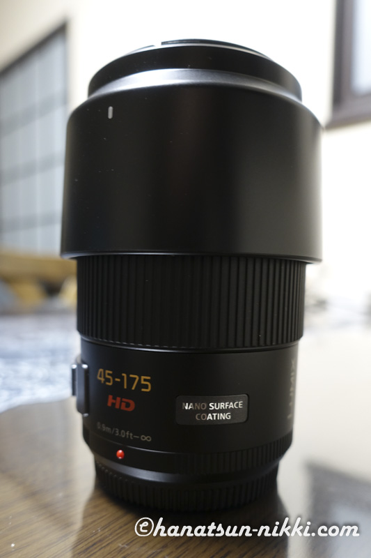 パナ望遠 PZ 45-175mm/F4.0-5.6 がやってきた♪ | あずきとくるみの鼻