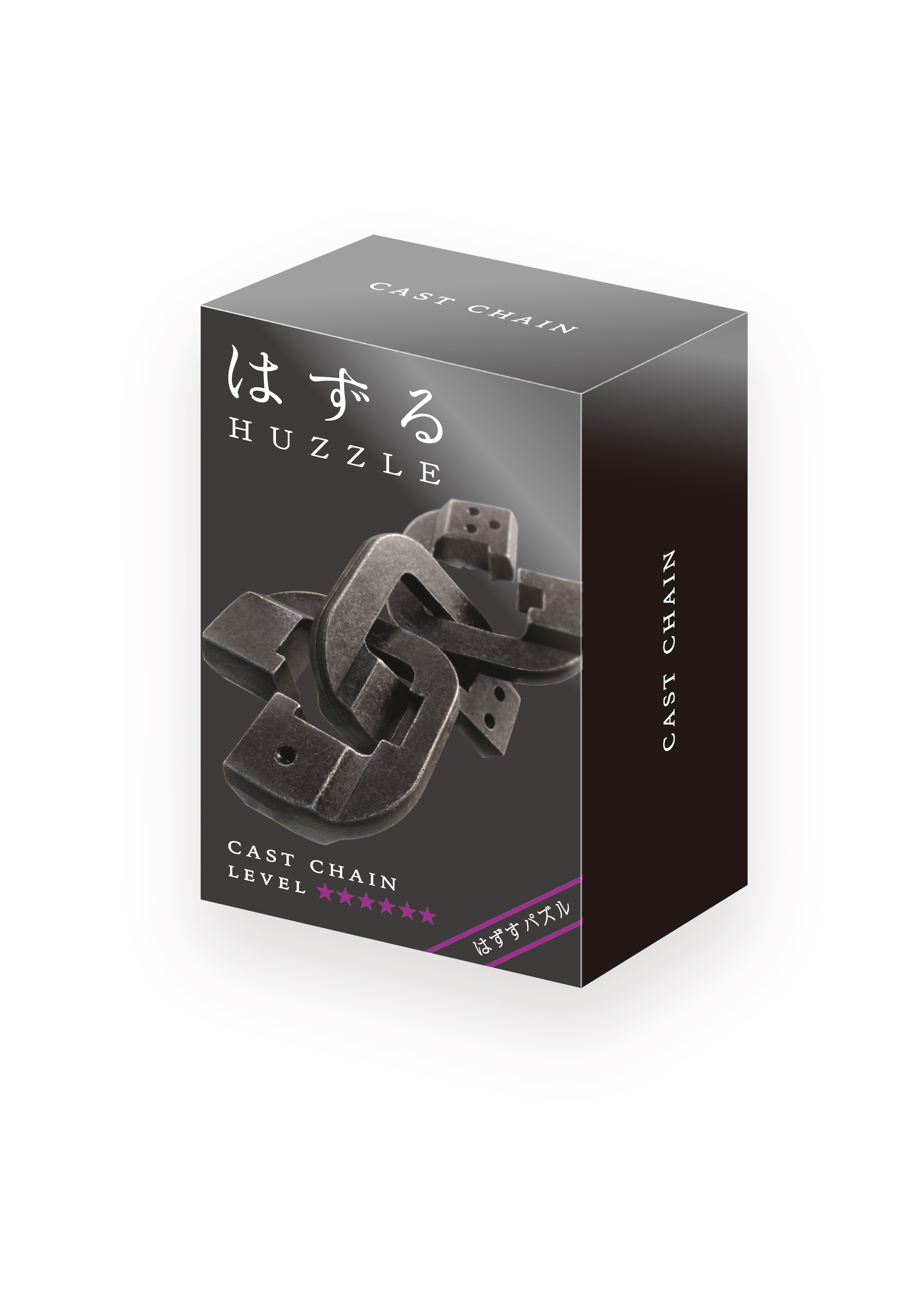 HZ 6-01 Cast Chain – Hanayama Toys | Just For Fun